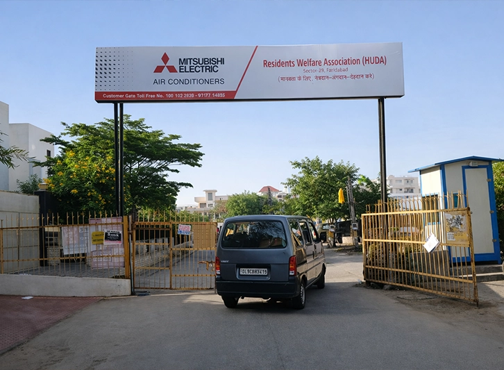 RWA Branding