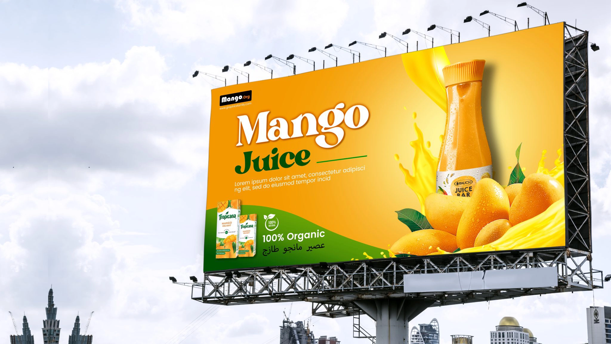 Billboard Branding