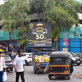 high-traffic-hoarding-ads