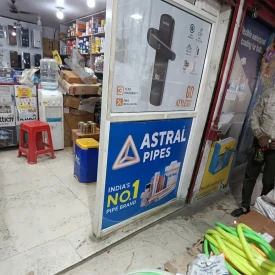point-of-sale-branding