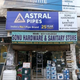 retail-marketing-display
