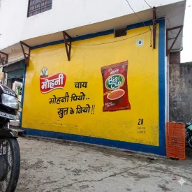 wall-advertisement-design
